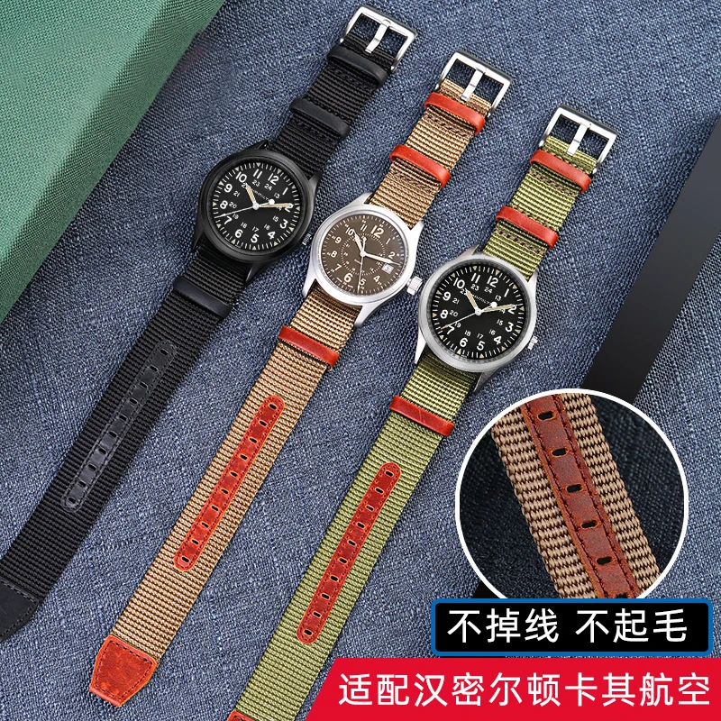 High quality  Nylon 20mm 22mm  - Suede Strap Watch review and price