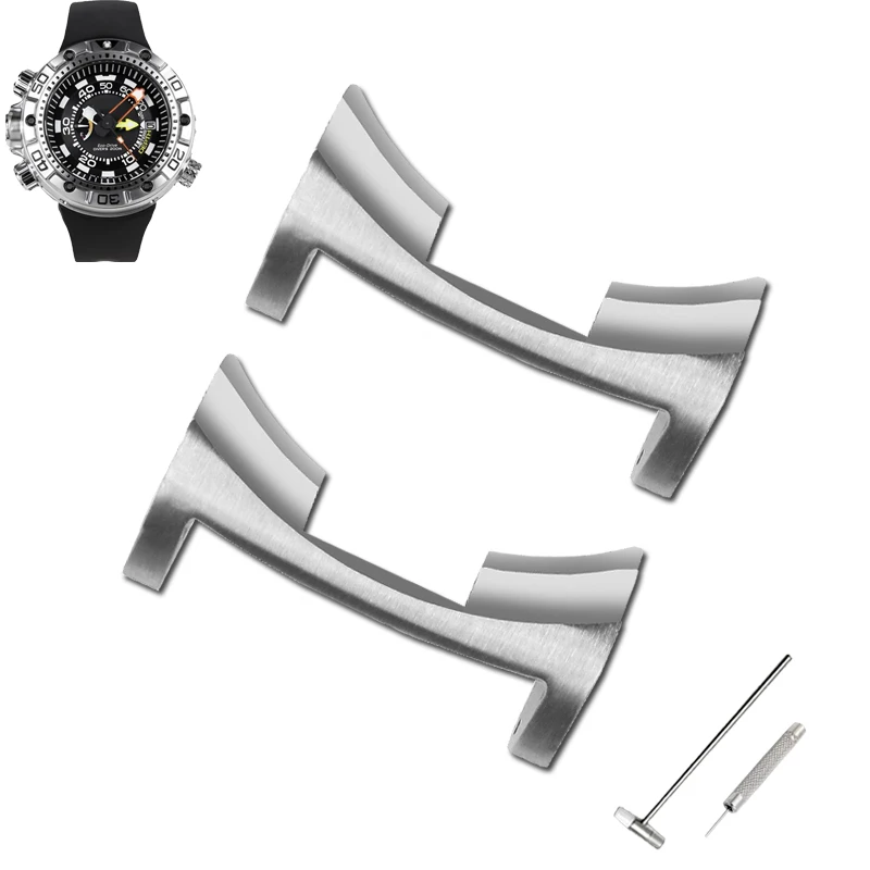 BN2021 Metal Adapter Watch Con - Citizen Watch Promaster review and price